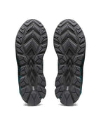Asics Gel Quantum 180 7 Metropolis Fresh Ice
