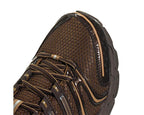 Adidas Adistar Control 5 "Bronze Strata"