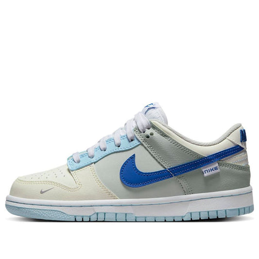 Nike Dunk Low 'Just Stitch It - Hyper Royal'