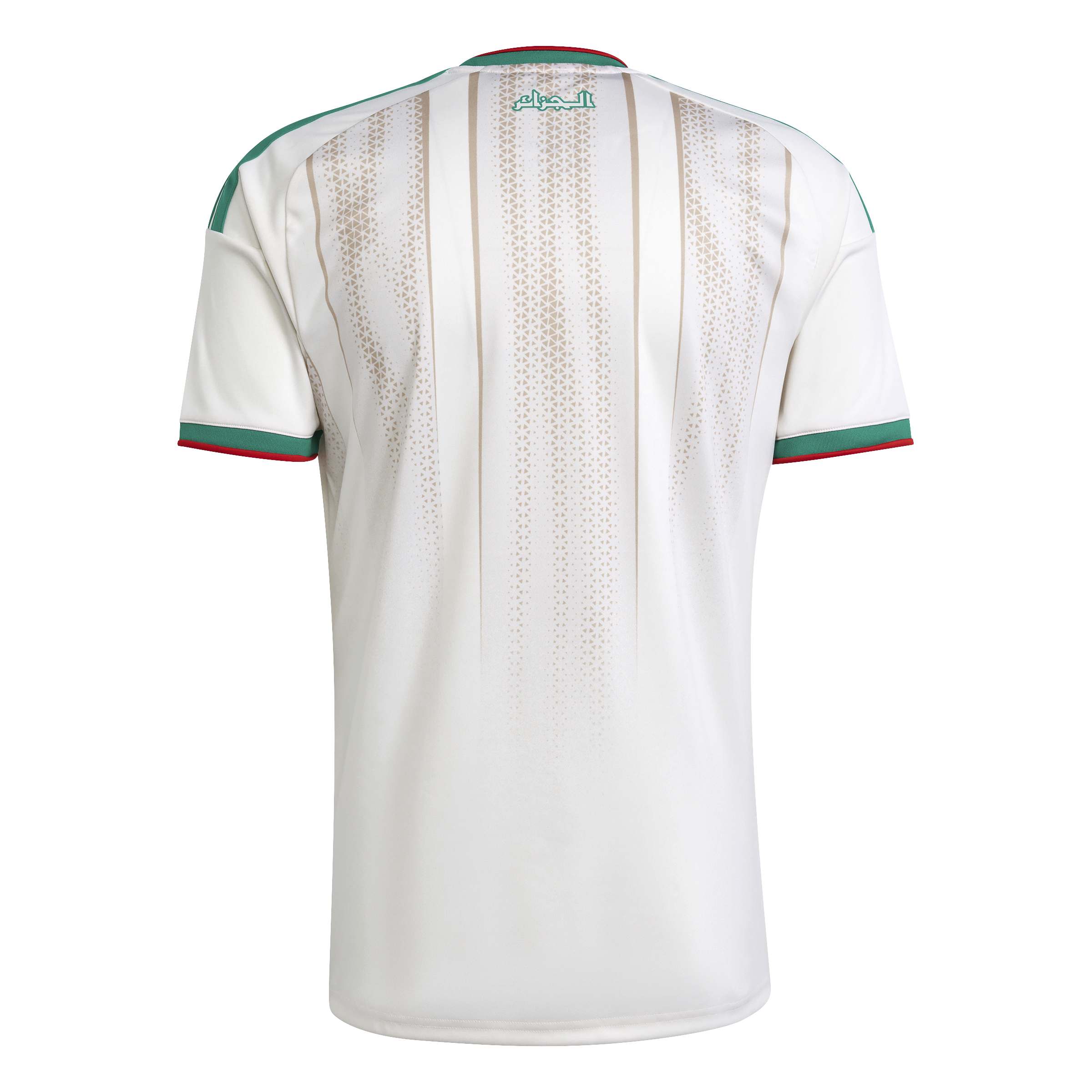 Algeria 26 Home Jersey