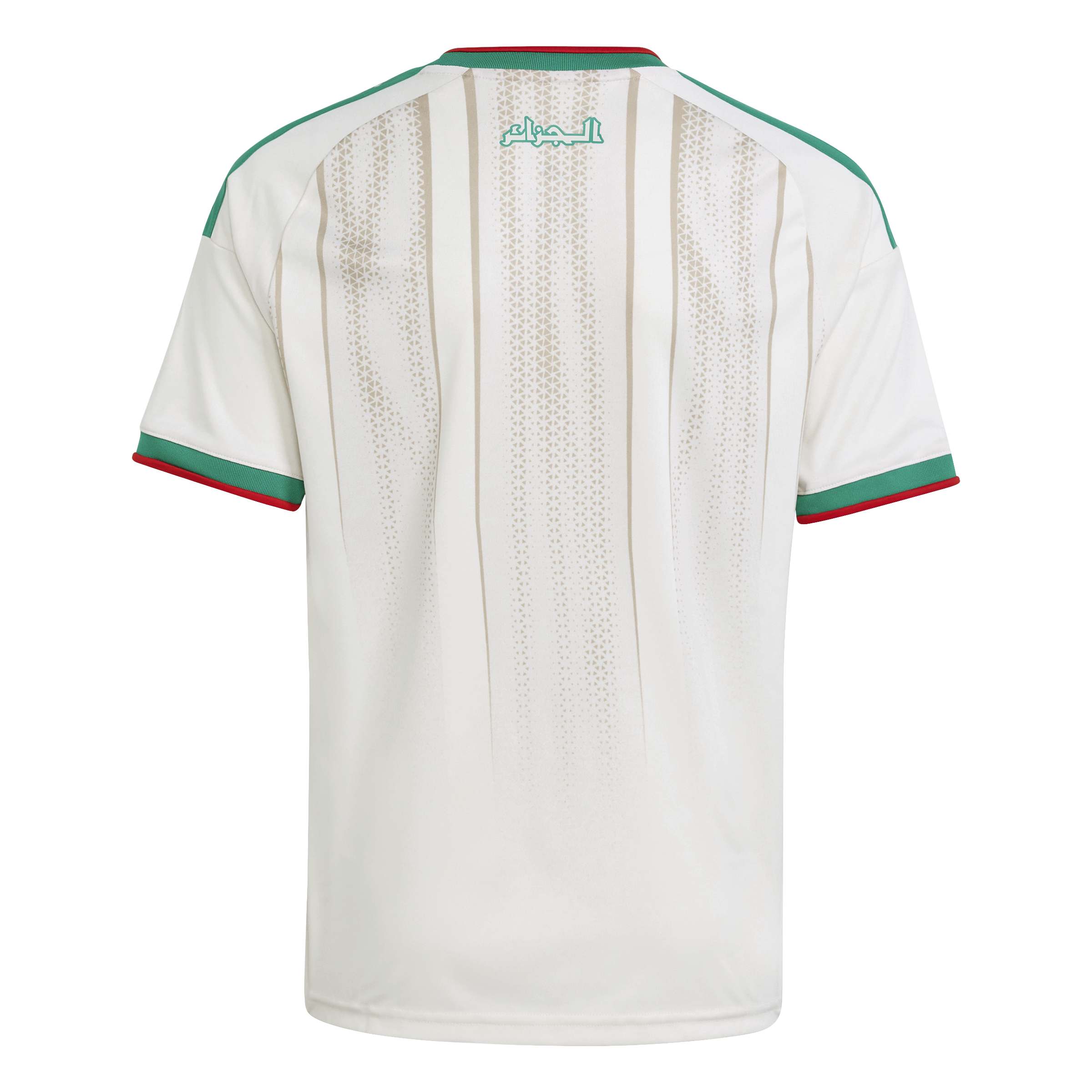 Algeria 26 Home Jersey Jr.