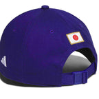 JFA Japan Home Football Cap