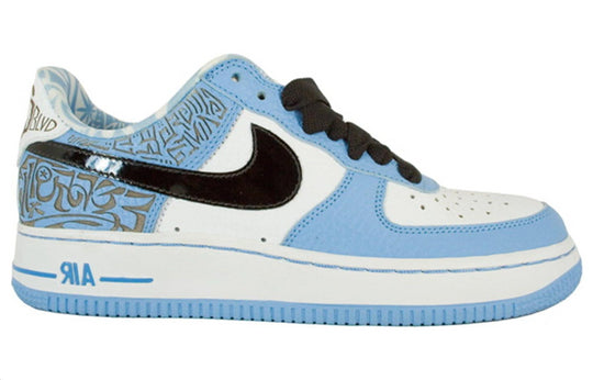 Nike Air Force 1 Low Entourage George