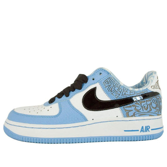 Nike Air Force 1 Low Entourage George