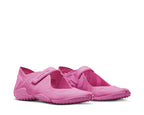 NikeSKIMS Rift Mesh "Psychic Pink"