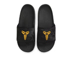 Nike x Kobe Offcourt Slide