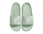 Nike x Kobe Offcourt Slide "Steam"