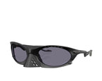 Oakley Plantaris "Black"