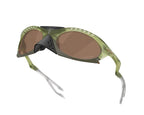 Oakley Plantaris