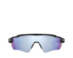 Oakley Radar® EV Path®