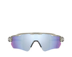 Oakley Radar® EV Path®
