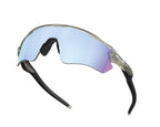Oakley Radar® EV Path®