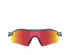 Oakley Radar® Plate