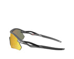 Oakley Radar® Plate