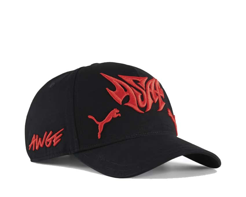 Nike Soccer