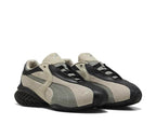 Puma Cell Geo 1 "Birch Tree"