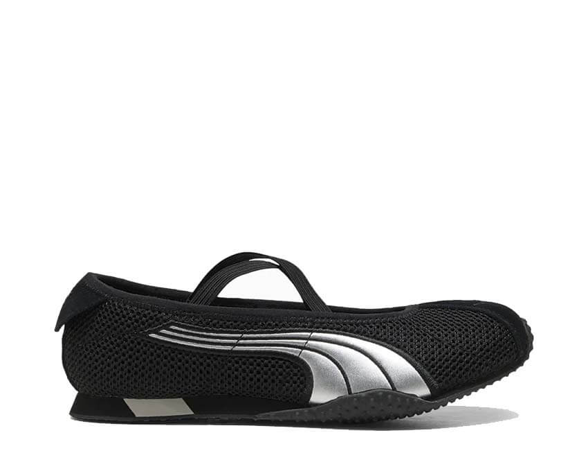 Nike Soccer