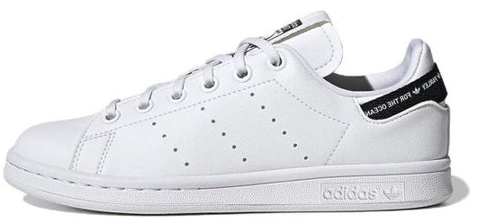 Adidas stan 2024 smith maroc