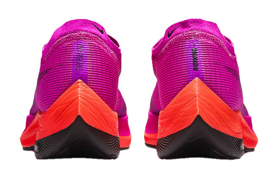 Nike ZoomX Vaporfly NEXT% 2 'Hyper Violet'