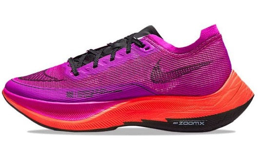 Nike ZoomX Vaporfly NEXT% 2 'Hyper Violet'