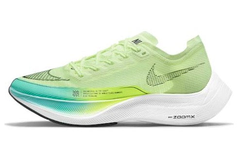 Nike ZoomX Vaporfly Next% 2 Apenas Voltio Turquesa