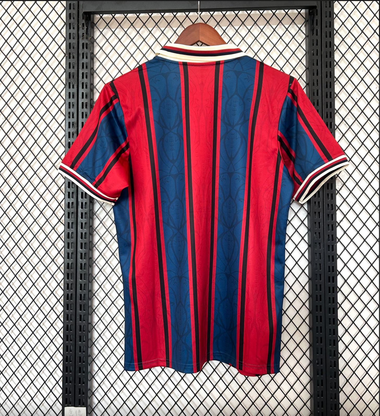 F.C. Barcelona Classic 24/25 Jersey