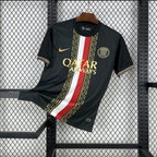 PSG Prestige 25/26 Jersey