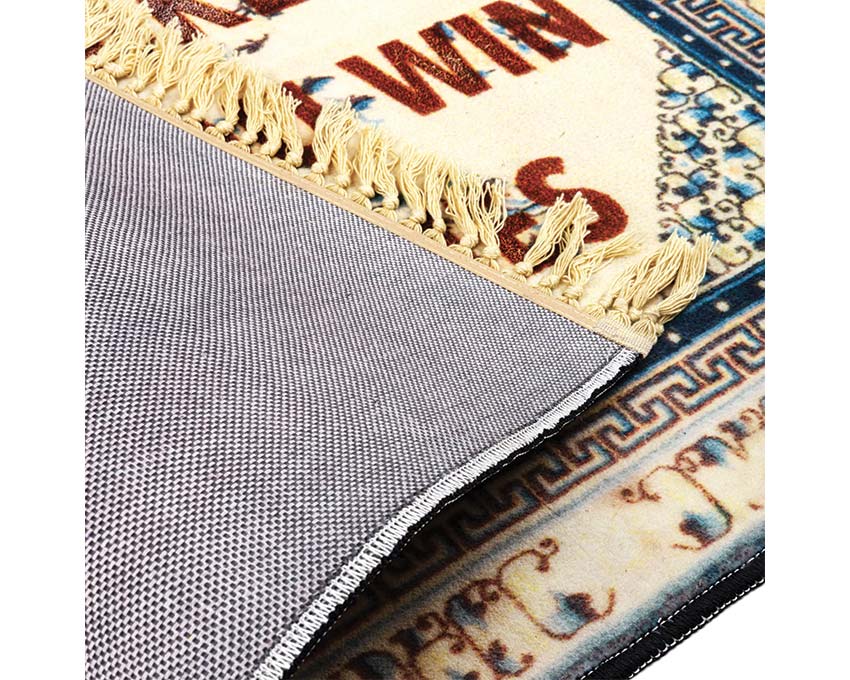 Seletti Burnt Carpet Choices