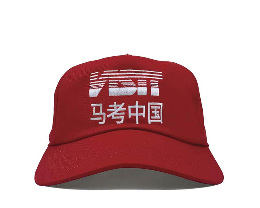 Visit Makao Cap
