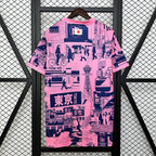 Japan 2024 Special Edition Jersey