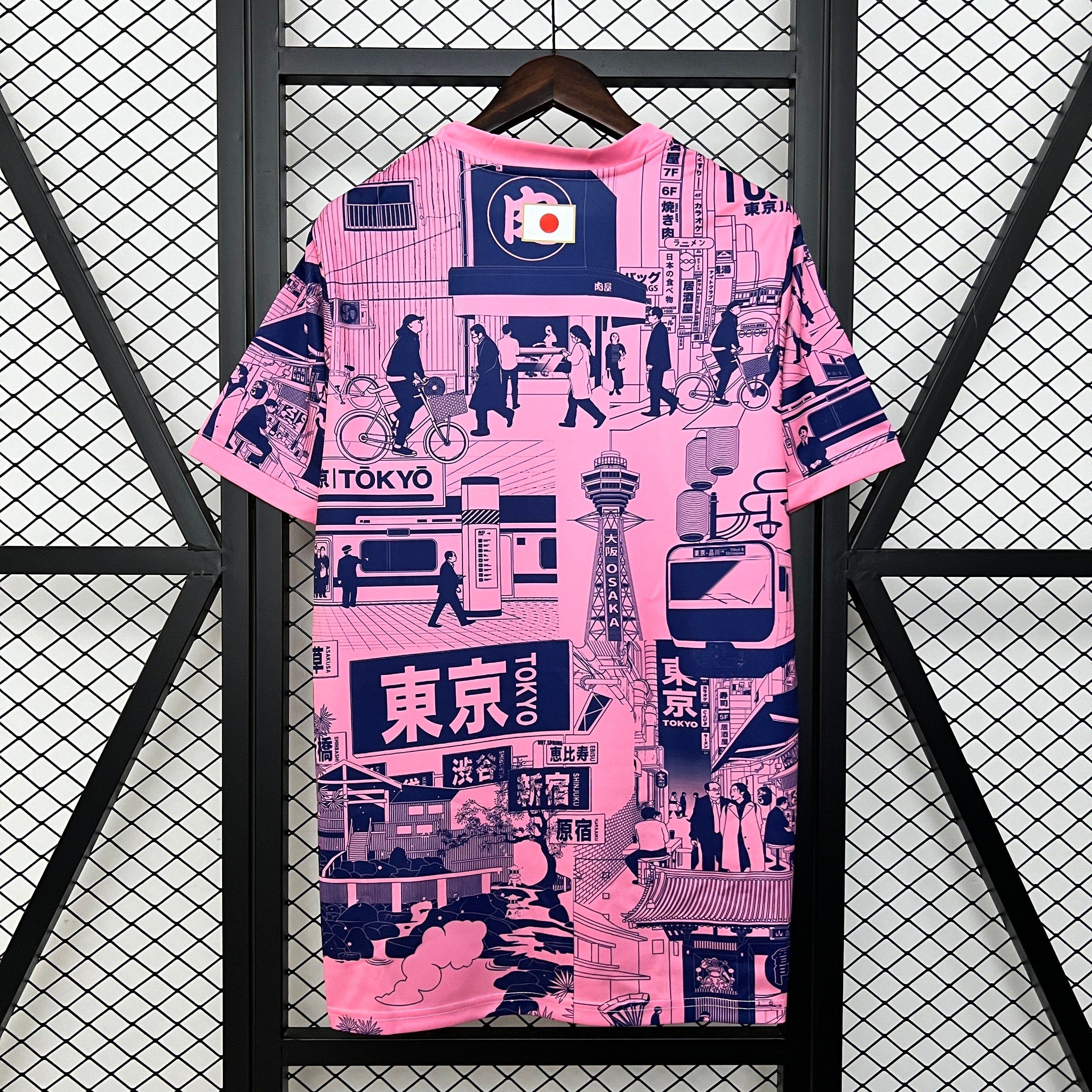 Japan 2024 Special Edition Jersey