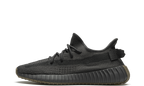 YEEZY BOOST 350 V2 CINDER REFLECTIVE