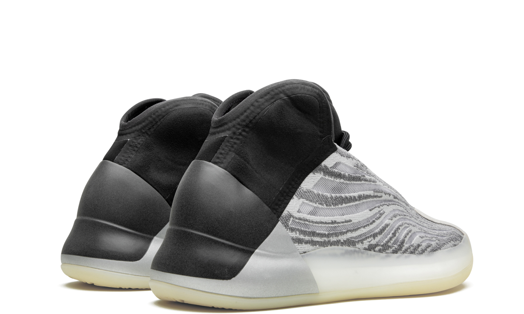 Yeezy Basketball Quantum