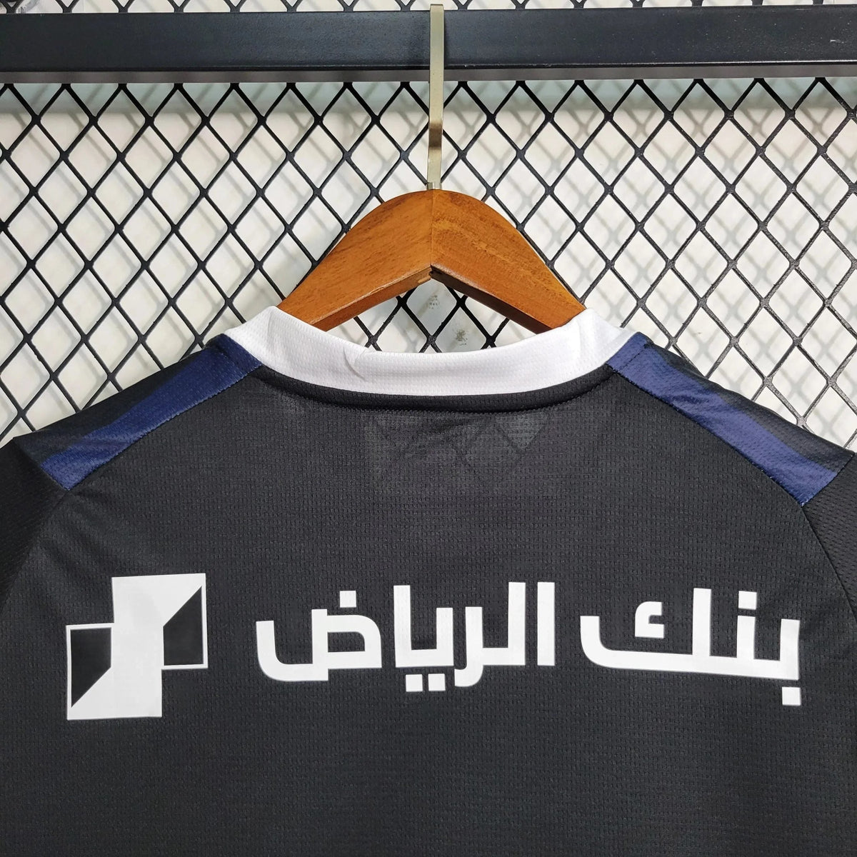 Away 23/24 Men's Shirt