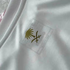 Away 24/25 Kids Shirt Kit