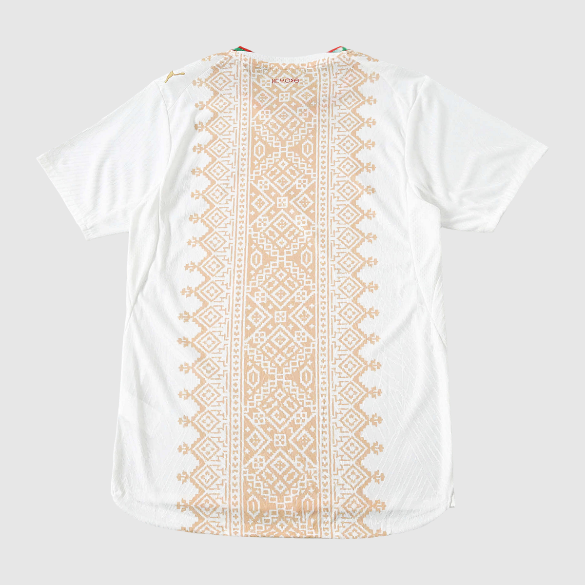 Away 26/27 Player Edition Shirt