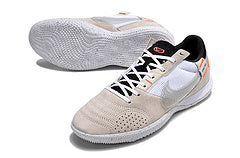 Nike Streetgato Futsal