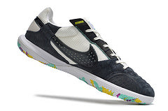 Nike Streetgato Futsal