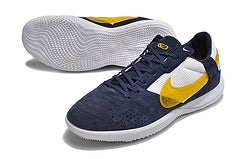 Nike Streetgato Futsal