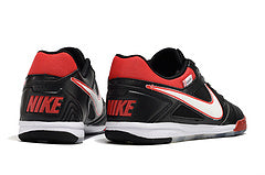 Supreme x Nike SB Gato