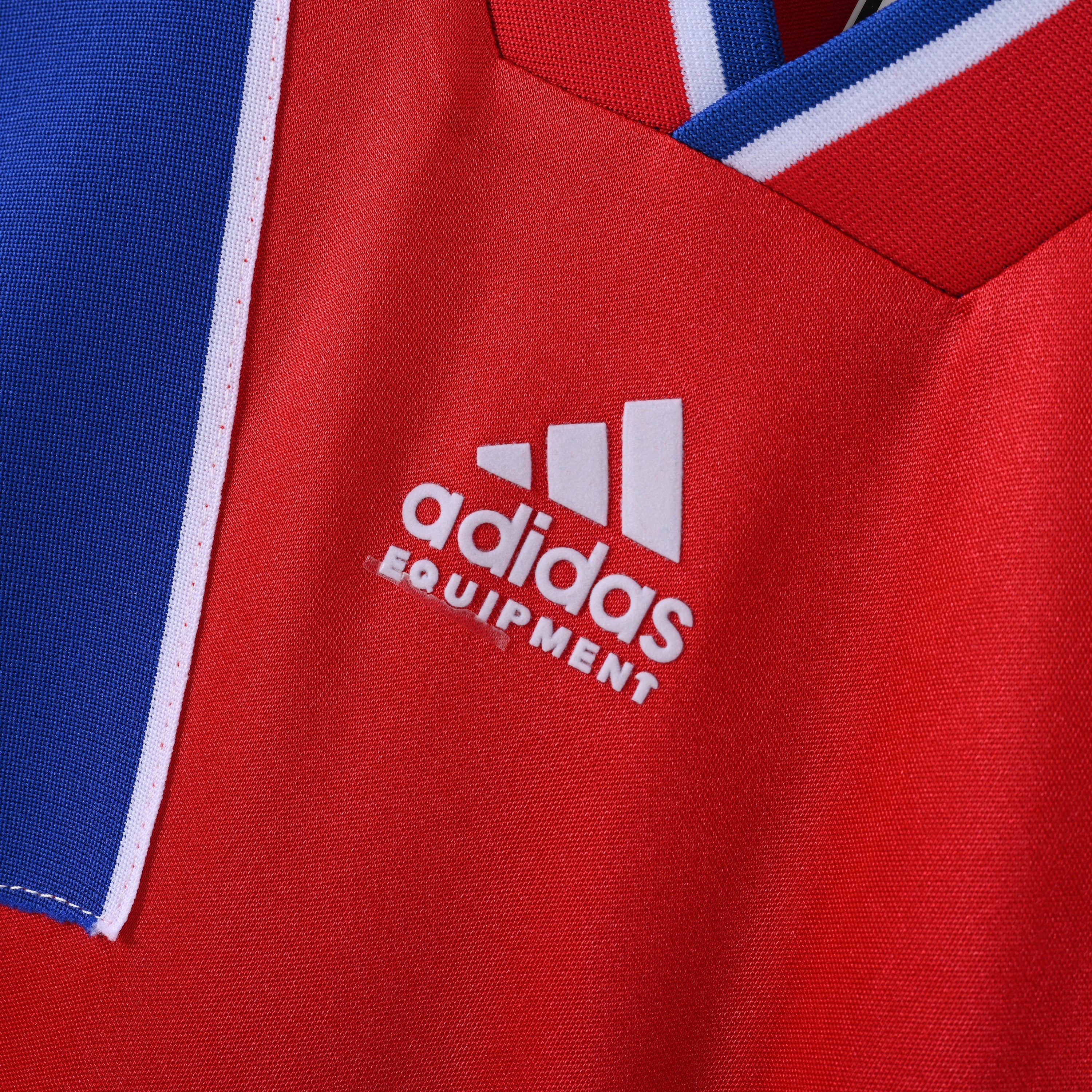 Retro Bayern Munich 1993/95 Jersey