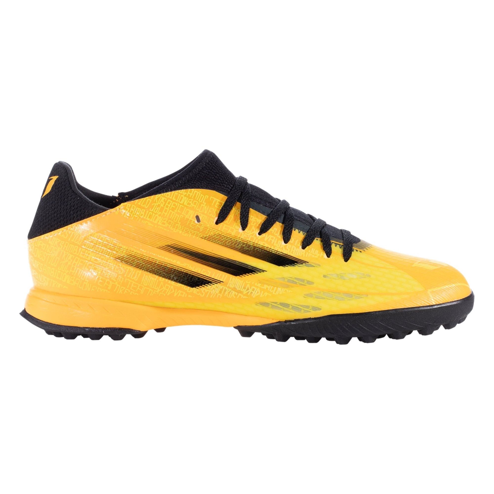 Nike Soccer