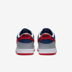 Dunk Low Samba (2020)