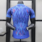 Japan 2024 Special Edition Jersey