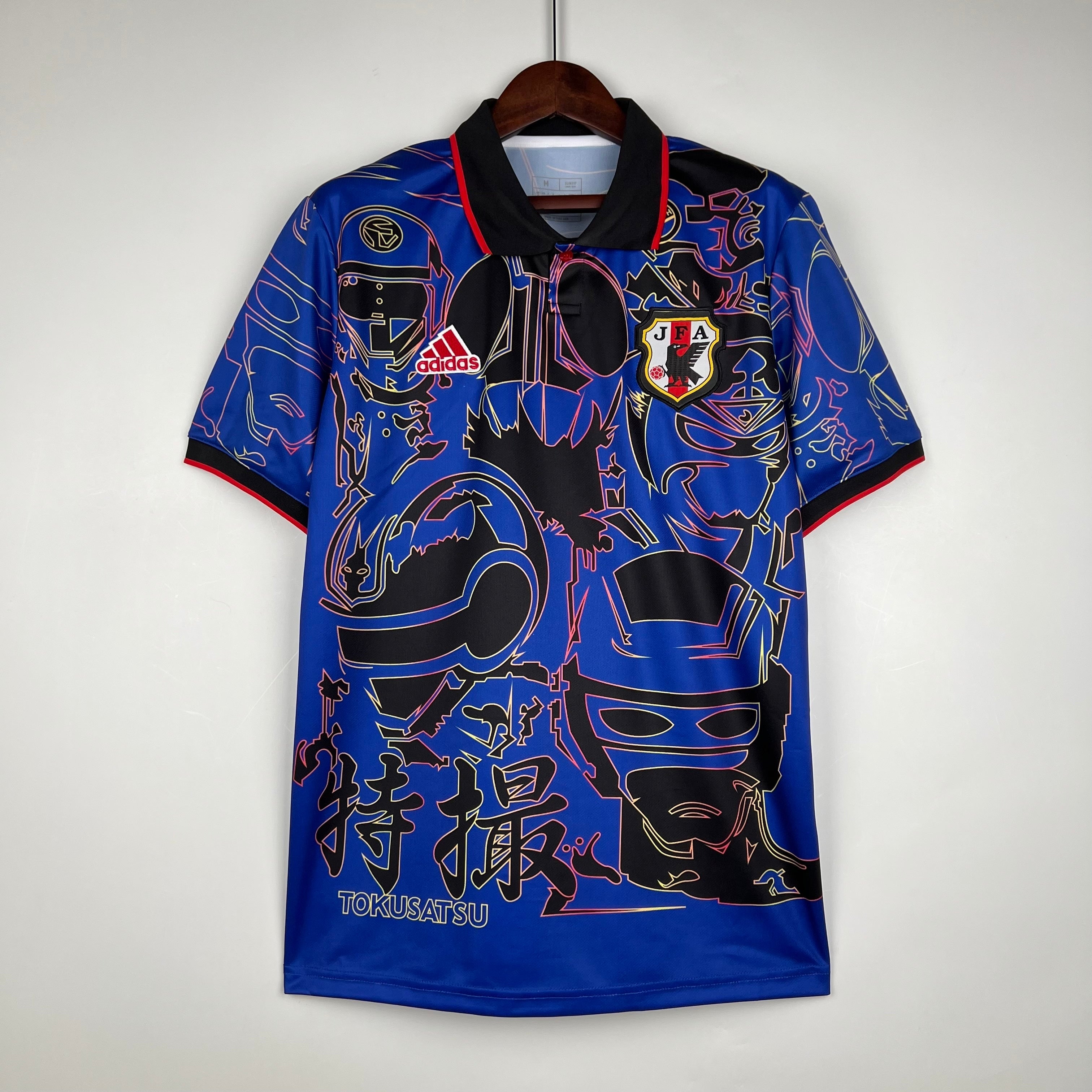 Japan 2024 Special Edition Jersey