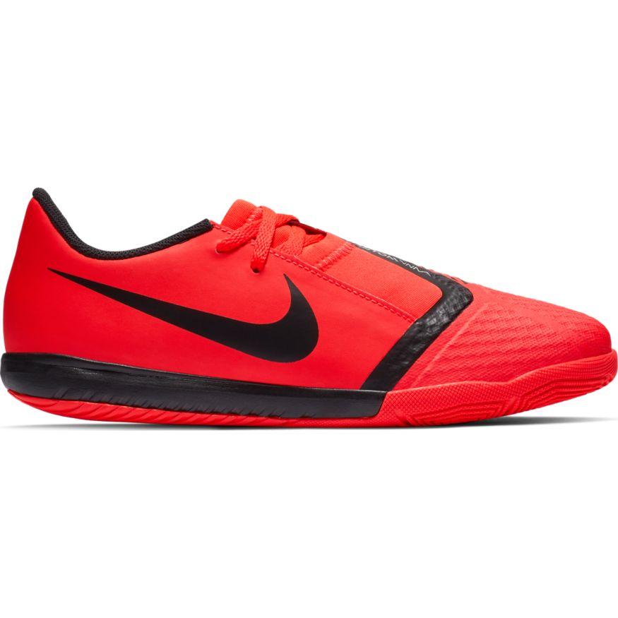Nike Soccer