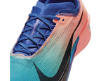 Nike Streakfly 2 "Atomic Pink"