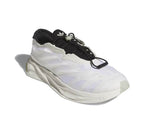 Adidas Terra Mono Lightstrike "Core White"