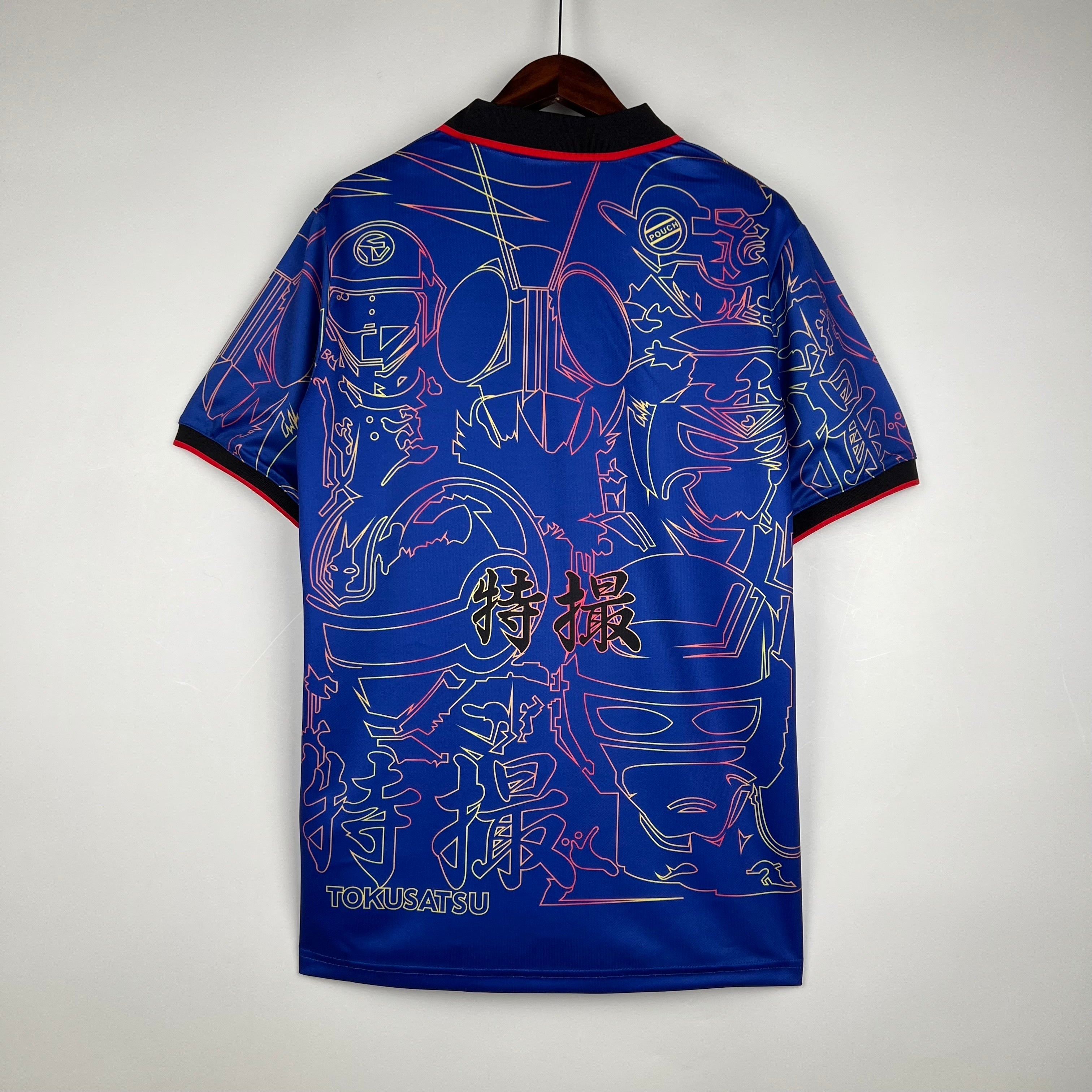 Japan 2024 Special Edition Jersey