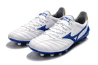 Mizuno Morelia Neo II